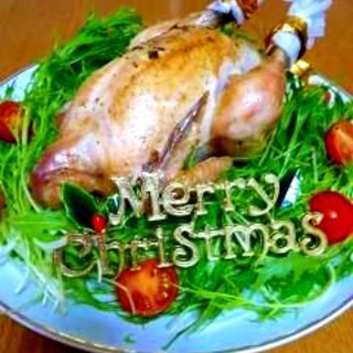 クリスマス★鶏の丸焼き(誰でも作れるぞ♪）